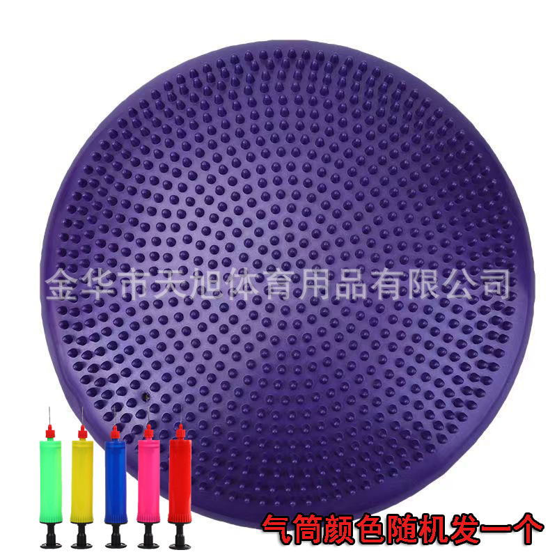 Set de Equilibrio para Yoga – Incluye Bola y Almohadilla, Ideal para Rehabilitación o Entrenamiento