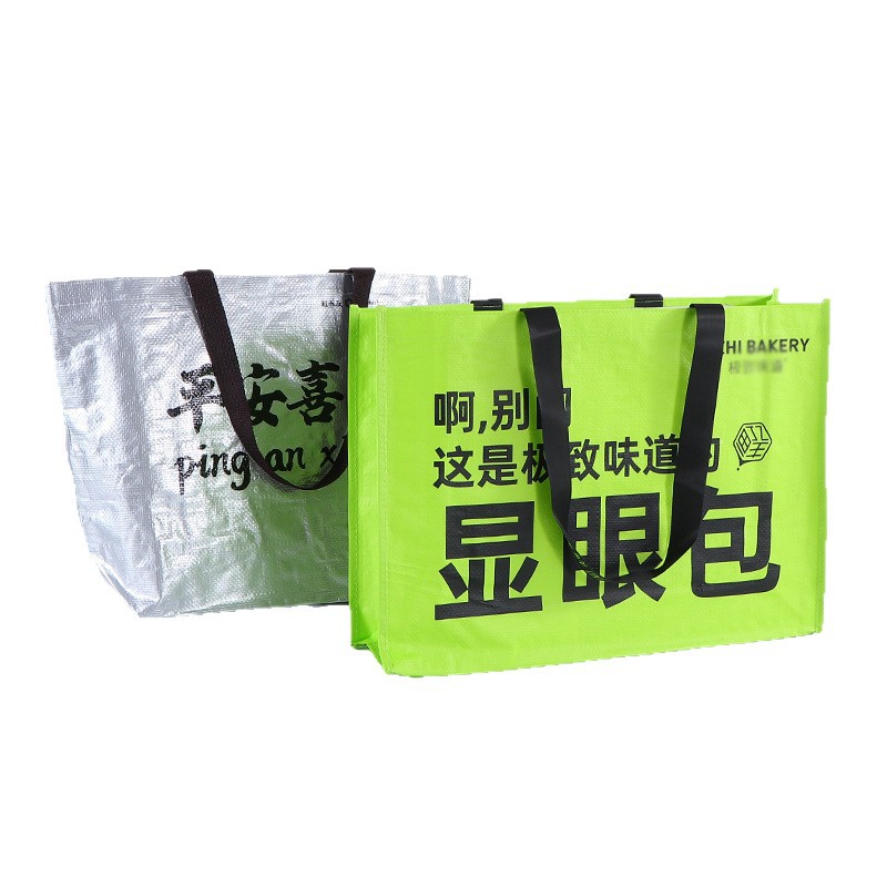 Bolsas de mano de mano personalizadas bolsas de regalo publicitarias de exhibición bolsa de regalo verde fluorescente bolsa de tejido impermeable