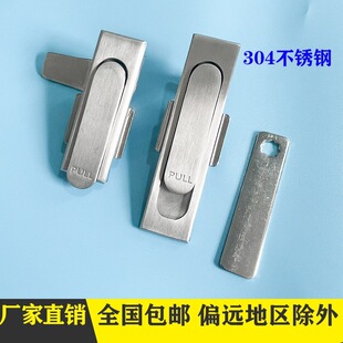 MS717-1-2���P�304ƽ���i������T�i��늙����iMS380�_�P���T�i
