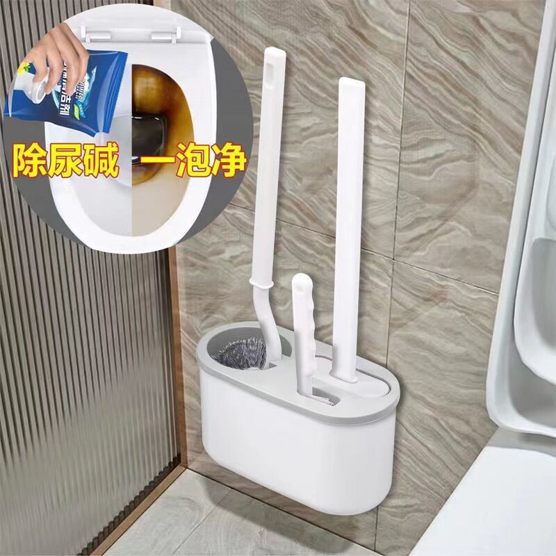 トイレブラシセット 360度死角なし 壁掛け式 シリコン製硬毛 家庭用トイレ掃除 水切り 壁掛け|undefined