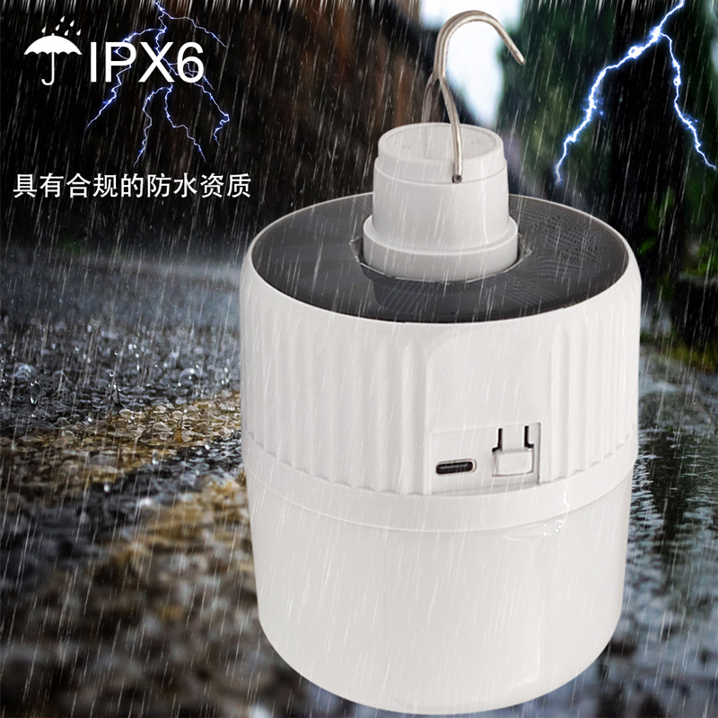 Solar usb lámpara de carga al aire libre mercado nocturno lámpara de cabina doméstica apagón LED lámpara de bombilla de emergencia lámpara impermeable