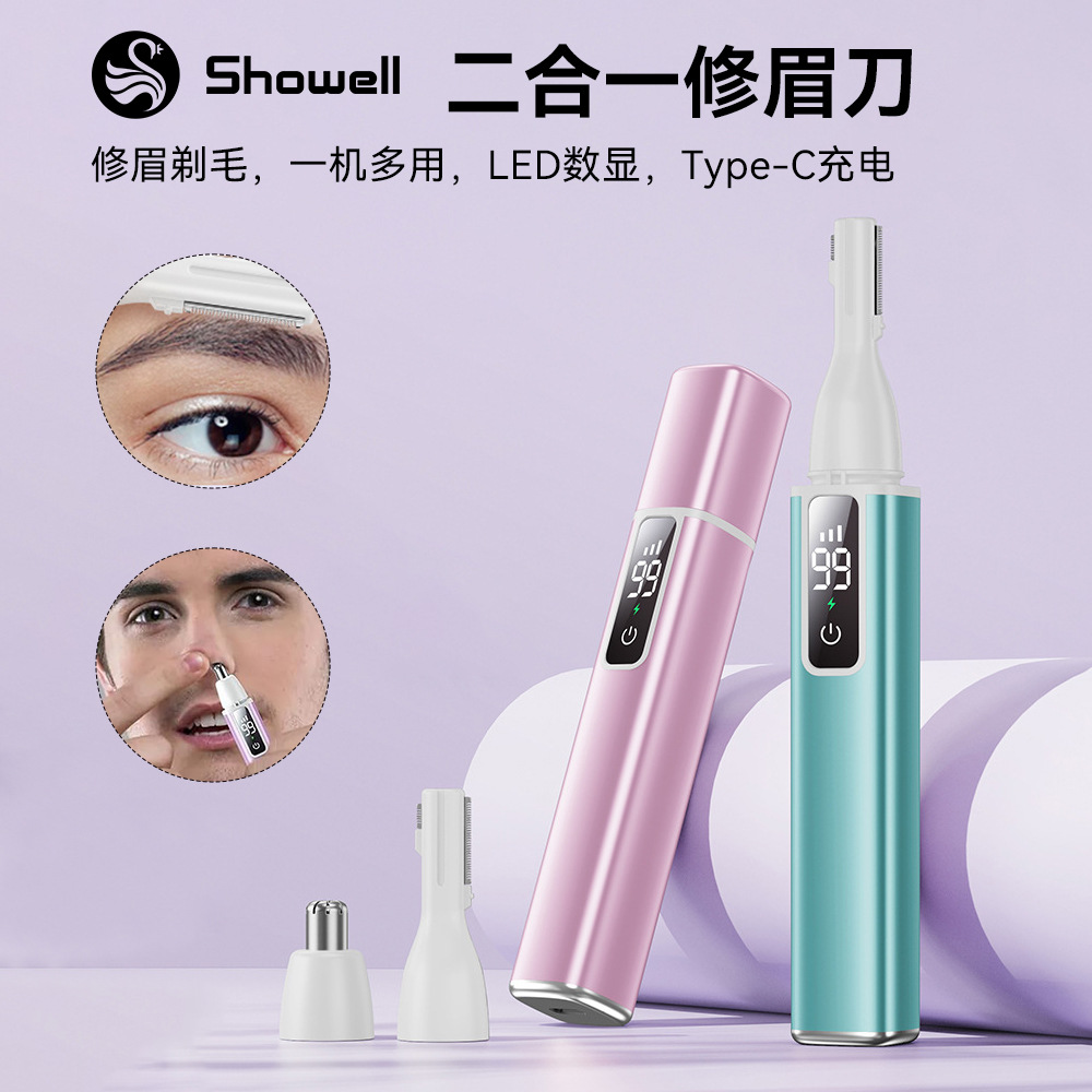 Һ����ë�޼�����Ůʿ�綯��ë��ë�Զ���ü��ë�ǹ�ü�޼�����