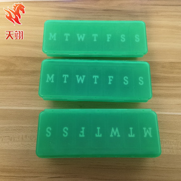 带翻盖7格一周医药盒 带盖子七格药盒、翻盖7格医药盒 一礼拜药盒