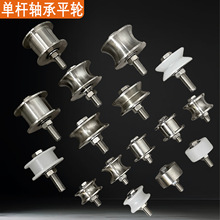 304���P�ƽ���S�л�݆��λ����݆���͌���܉���݆ƽ�ƻ��݆