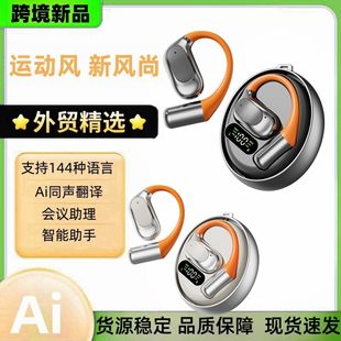 AI���ܷ��gM113�������DOWS������{�����C144�N�Z�Կ羳����o��