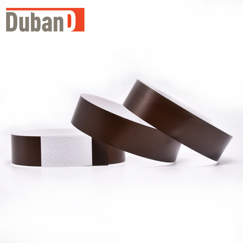 합성 종이 다크 브라운