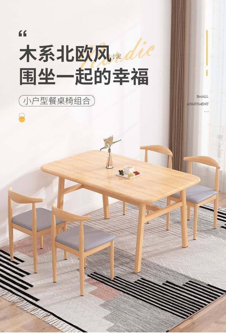 eace0d45-d255-4589-a2dc-674d62ac314e.jpe