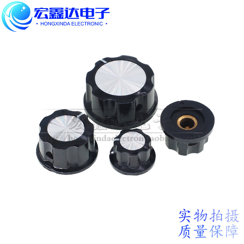 MF-A01/A02/A03/A04/A05ポテンショメータ胶木つまみ帽子目盛片銅芯内穴6mm|undefined