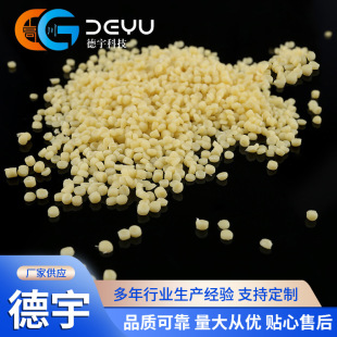 Elastomer TPV TPO TPE plastic standard grade high fluidity modified plastic gasket sealing ring particles