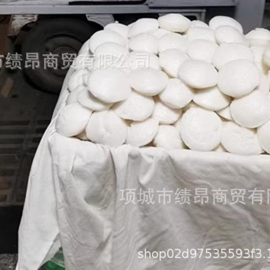 小白米糕粑粑模具不锈钢圆形慕斯圈蛋糕模玉米面饼发糕模具米馒头|undefined