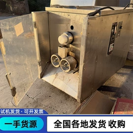 反应釜;储罐;混合机