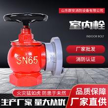 �S�ҬF؛�҃��������D˨ �p���������D˨�p�y�p���ڲ��P��҃�˨