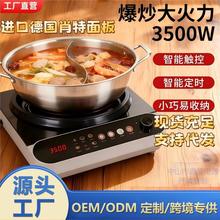 �¿�������ՠtһ�w���ܻ������������b�๦��늴Št