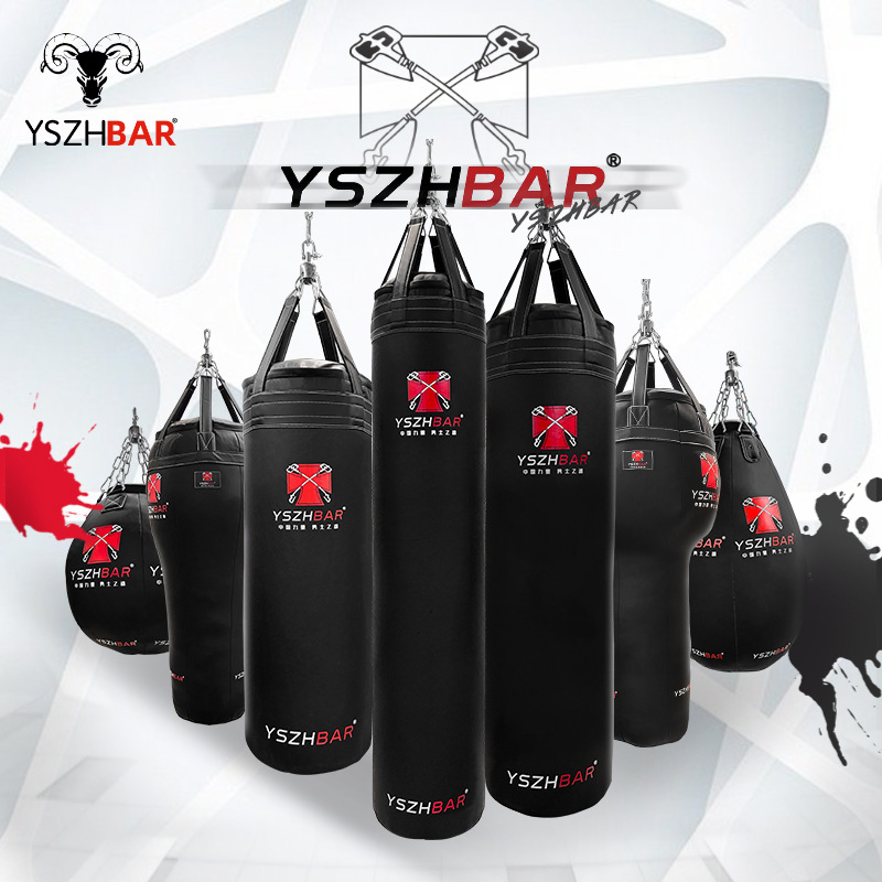 Boxing Punching Bag Hanging Type for Home Use, Suitable for Children and Adults, Sandbag for Sanda, Muay Thai, and Martial Arts Training Equipment, Solid Type