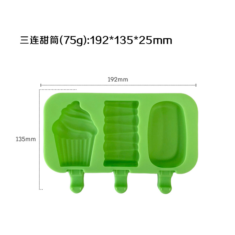 Molde de helado casero helado pudín elíptico helado viejo helado molde de helado con palo y cubierta en stock