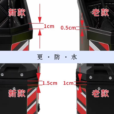 Password Lock Large-Capacity Motorcycle – Motorcycle trunk