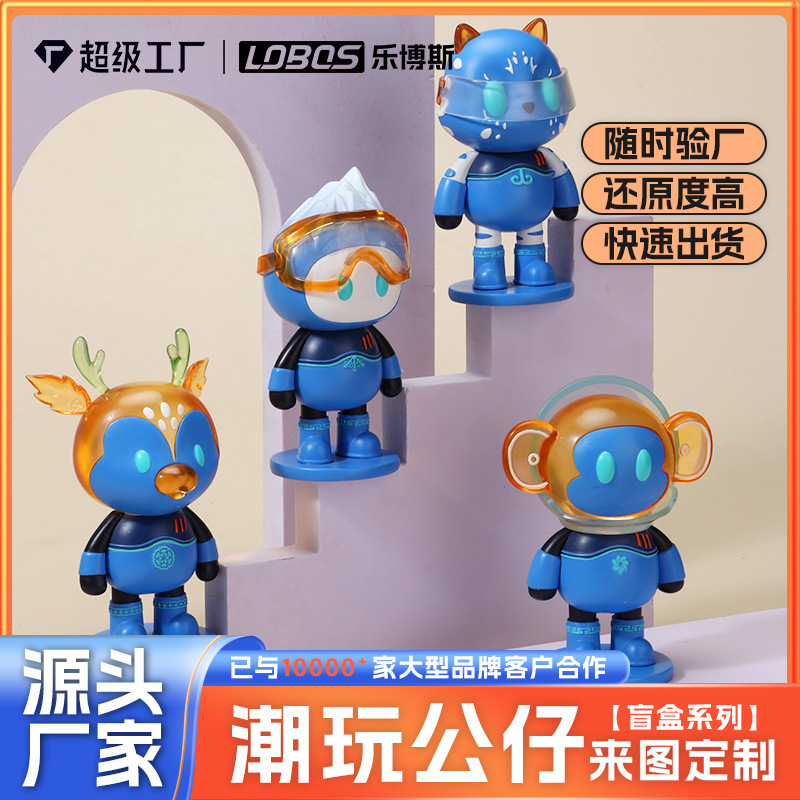 Ip Trendy Blind Box Series Figures, Custom-Made According to Your Design, Injection-Molded Vinyl Figures, Custom Resin Figurines