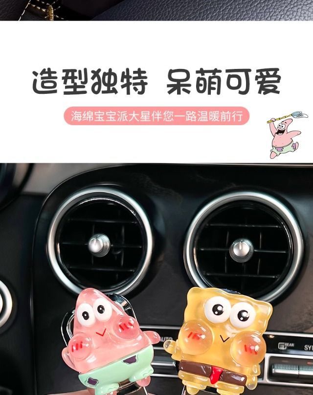 Car Safety Buckle Cute Cartoon Rear Seat Belt Fork Holder Car Anti-Stranglehold Extension Connector