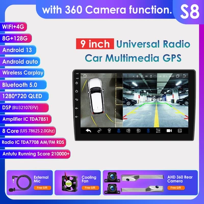 DVD Navigation machine Android smart car - with-360-camera-8128g-wifi4g-lte-version-7862-carplay-eight-cores-9-inch-universal-machine