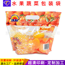 ���ӳ��Ӹ��ٙ���ˮ������ɫ͸�����F���rˮ�����b��Ӣ��