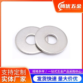 螺钉;螺母;螺栓