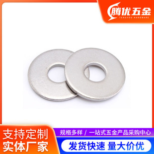 201���P䓼Ӵ�|Ƭƽ�|ƬGB96ƽ�|Ȧƽ�|Ƭ�Ӵ�Ӻ�ƽ�|Ȧ