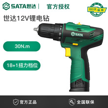 ���_����12V��荼��ö๦�ܳ���늳�05806�֓���ݽz�������