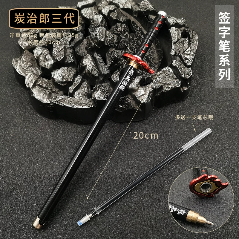 Demon Slayer signature pen weapon pen: Tanjiro signature pen, Zenitsu Water Pillar, insect-boring pillar neutral pen