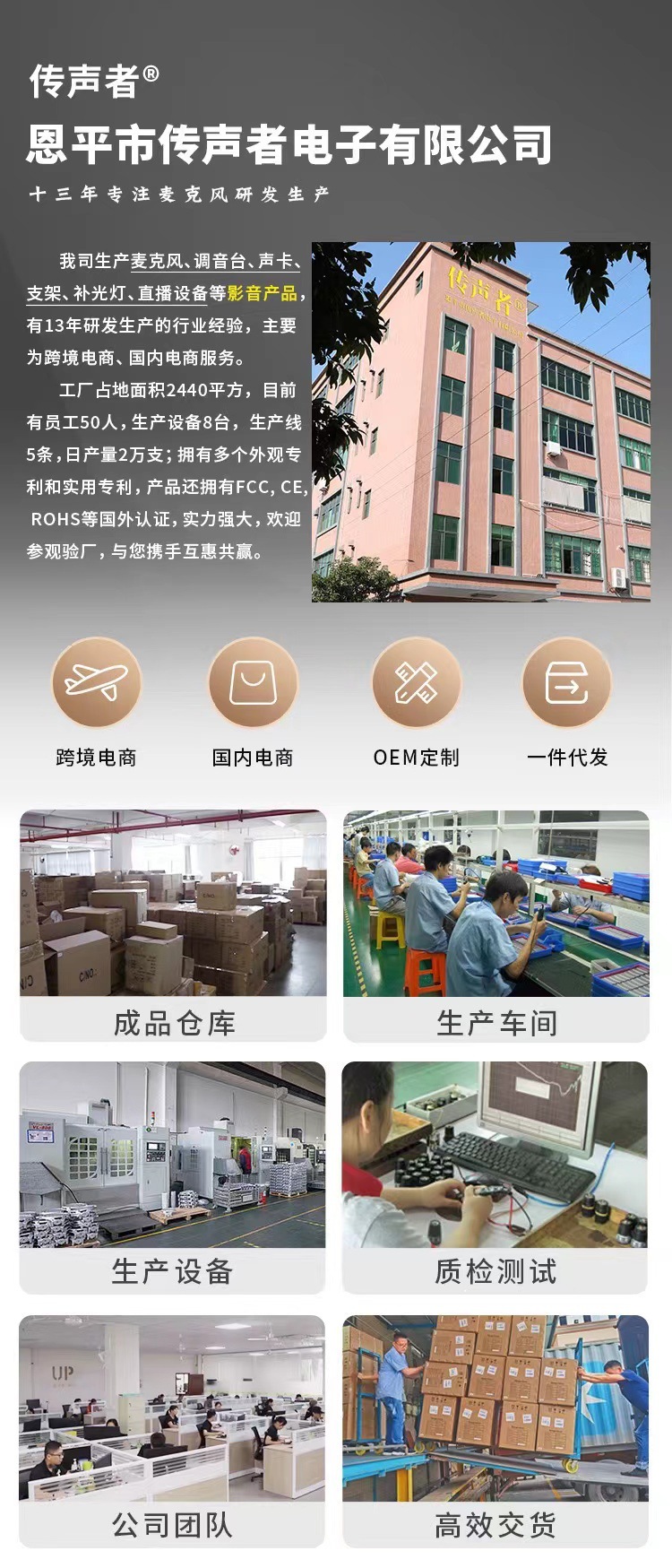 微信?片_202307061143346