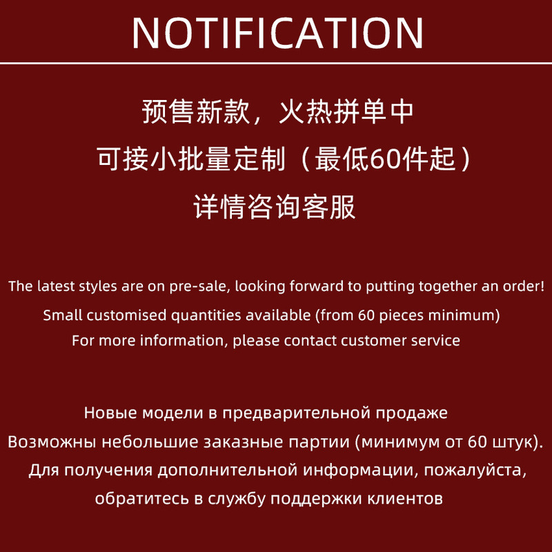 设计感V领收腰衬衣女秋冬新款简约百搭修身衬衫气质通勤2025跨境|undefined