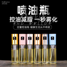 ����ƿ  ����ʽ���F������ƿ  �N�����ß������P䓇���ƿ  ���͉�