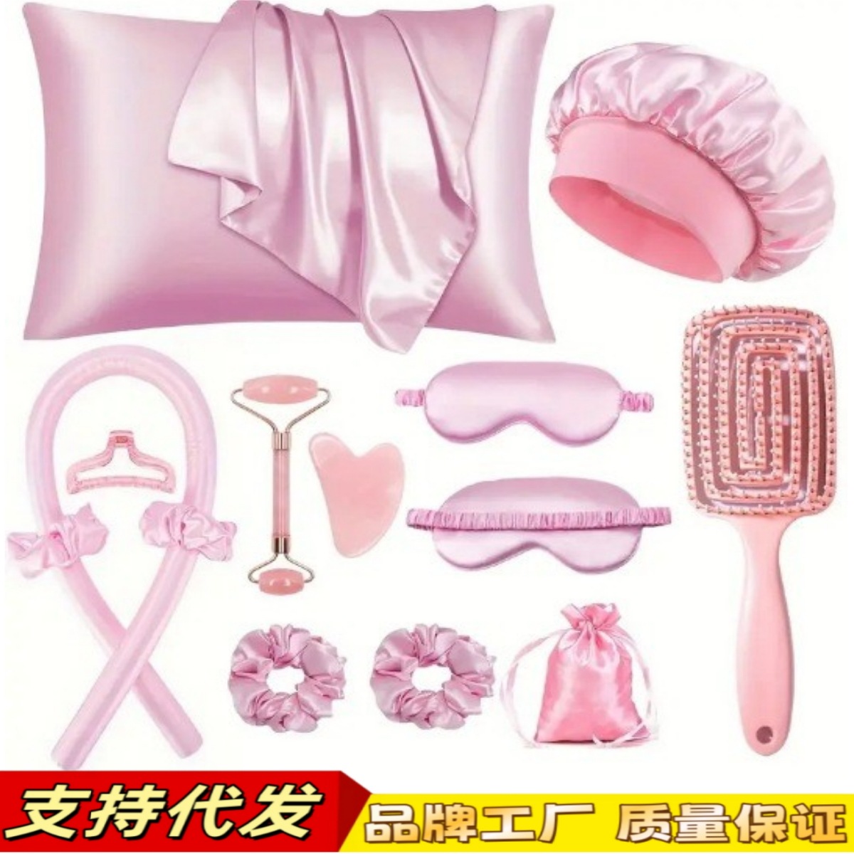 Comercio exterior transfronterizo sin rizador de calor, traje de venta caliente de Amazon, gorras para los ojos, gorros de ducha, sin calor, sin daño, almohada con cremallera individual