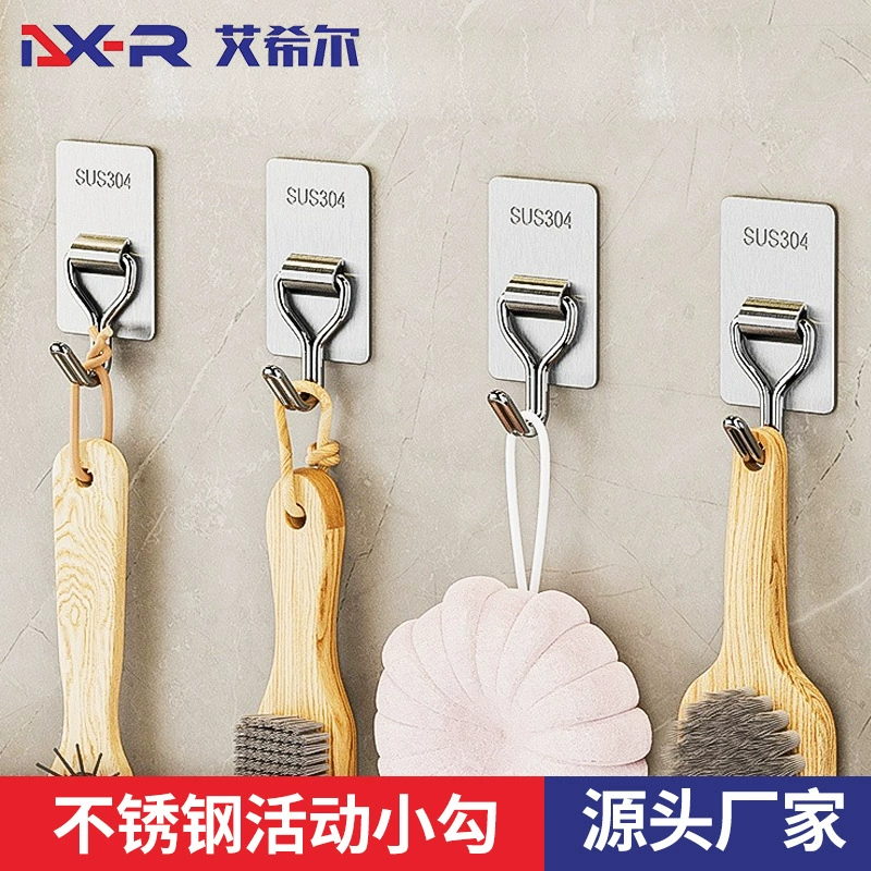 Трансграничный проколот из нержавеющей стали крючок для домашней кухни