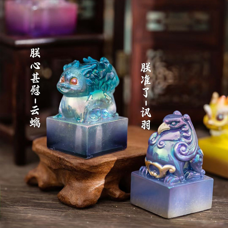 国风新款手办萌佛守护神盲盒潮玩创意客厅摆件装饰品送朋友节日礼|undefined