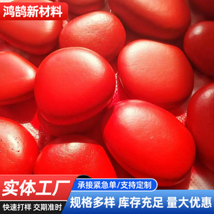 ����L��ʯ ��ʯdiy��ͯ���L��ԭʯ��Ȼ�Z��ʯ�⻬�羳���Lʯ�^��