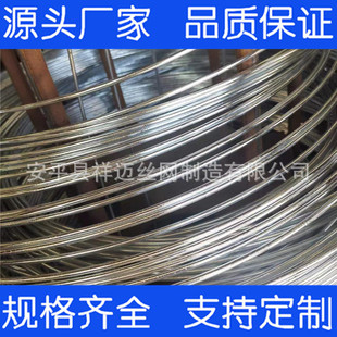���a4̖5̖6̖7̖��/���\�F�z4.5mm4.8mm5.0mm5.5mm6mm����\�z