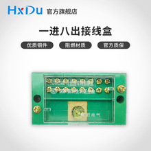 һְ늾־һM˳ӾӼ܇b޴ʽӾ220V