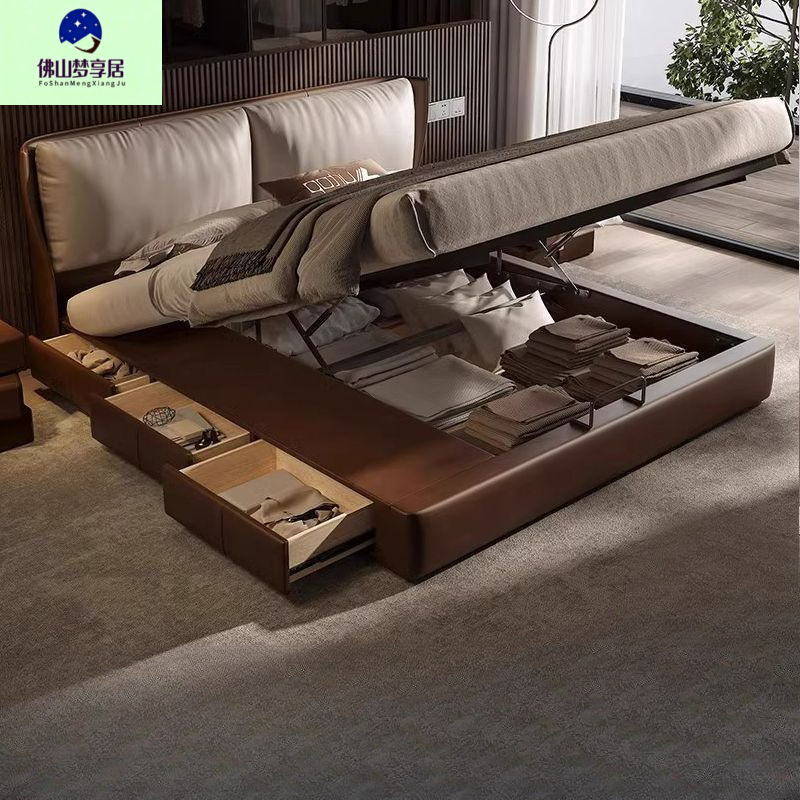 Elephant Ears Modern Simple Light Luxury Genuine Leather Master Bedroom High-End Elegant Italian Soft Bag New Drawer Storage Bed