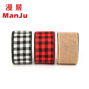 �S��ֱ�� �羳�F؛���lRibbon�F�z߅�t�ڸ����}�QDIY�z������