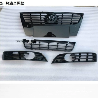 Digər kuzov və aksesuarlar – Paint, All-Black Grille