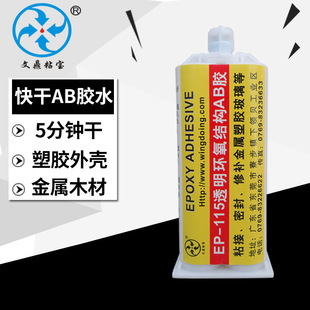 ���ab�zˮ͸����������ճľ������ab�z5���R�̻��h����֬�z