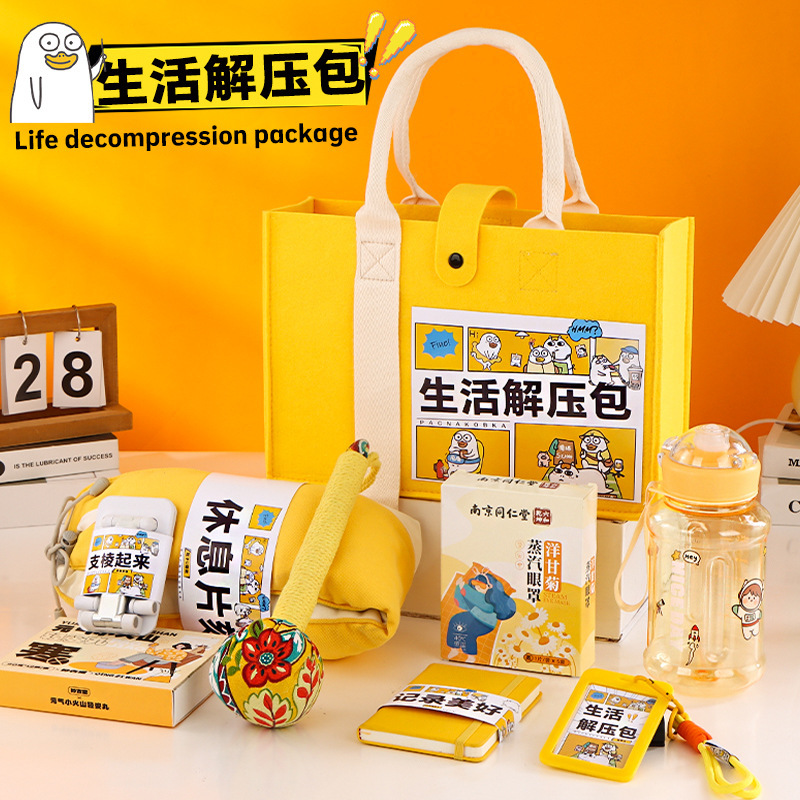 The Company Provides Practical Souvenirs for Employees, Customized Logo Corporate Birthday Gifts, Anniversary Gifts, and Employee Onboarding Gifts