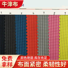 �S�ҬF؛��]ţ���pɫ���Ӹߏ�pvcţ����������T��������