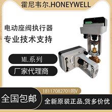 V5G ML7420 7421 8824�綯����ִ������������ˮ��������