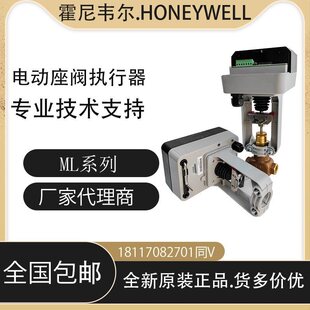 V5G ML7420 7421 8824늄��{�����������m���yˮ�y�����y