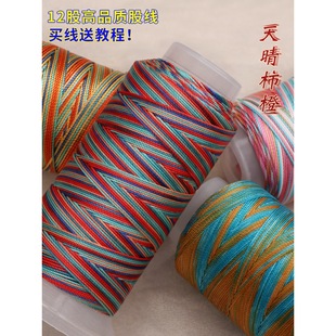 202612�ɶ�Ⱦ�ɾ�����K�ֹ���������y���K���diy�����x���R��