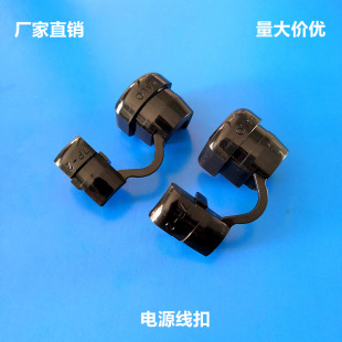 �S�����l7N-2�����Դ������ȼ�Դ�����۹̶��Դ���A����r��