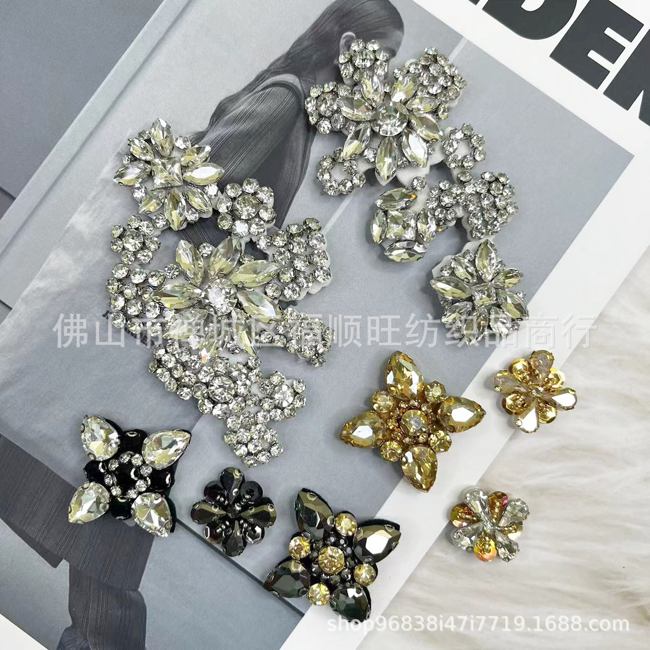 跨境欧美金色系列珠管金片花型图案手工钉珠布贴秋冬时尚服装辅料