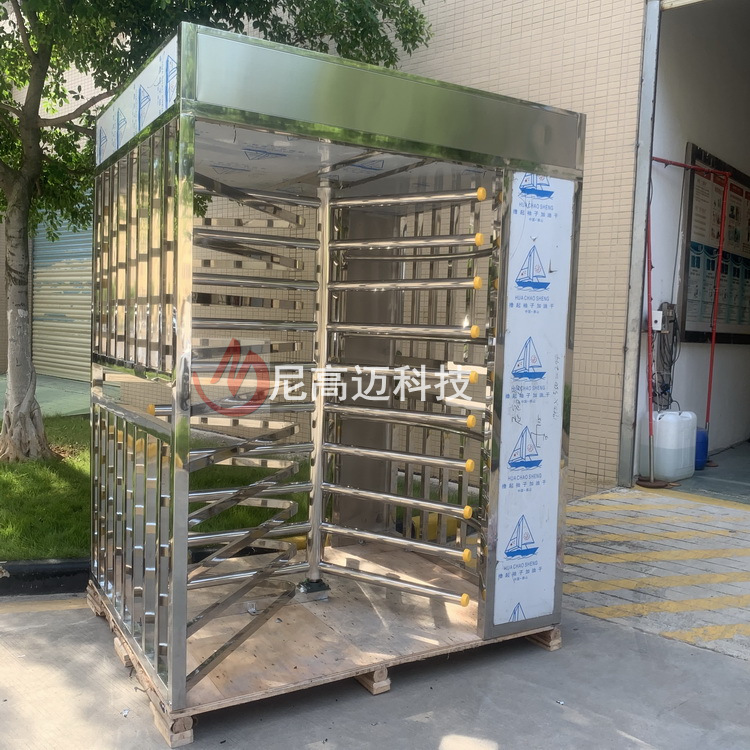 车站单向门手动半高旋转闸机 监狱医院防尾随旋转通道门 只进不出