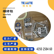 ������荙C�S�ް�4350258460������˹SpareParts�Cе�z��������